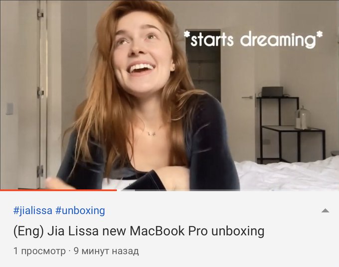 Just posted a new video in (Eng) Jia Lissa new MacBook Pro unboxing https://t.co/kUhPPX4ebj через @YouTube<a href="/tag/onmfc"class="tags"><span>#onmfc</span></a>