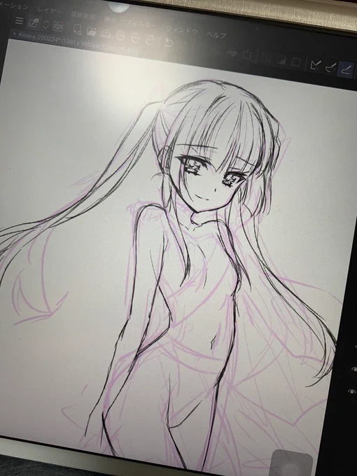 しらべぇ 