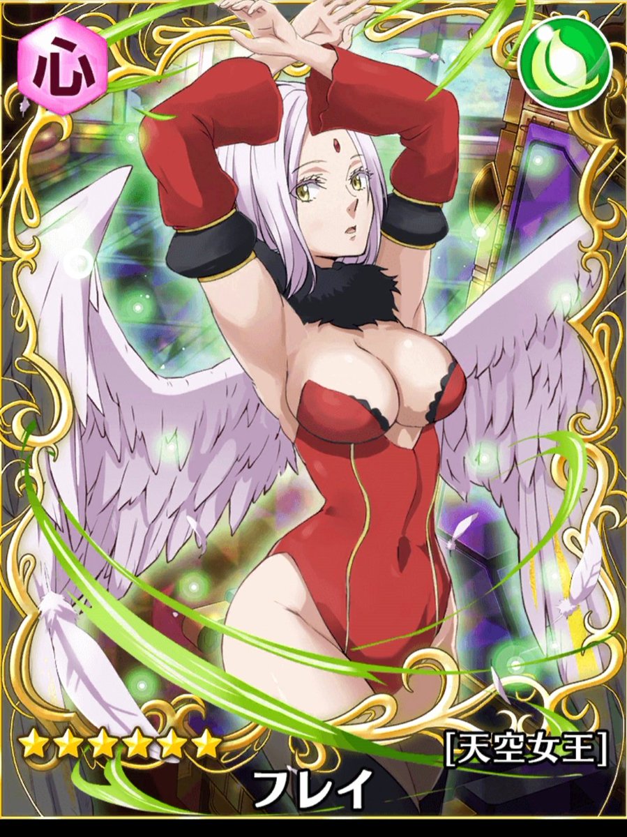 Kaia このフレイさんは凄く美人ですわ どの顔も美人ですわぁぁ と言うわけで昇級完了 この美女もレベルは1 翼グループ入り