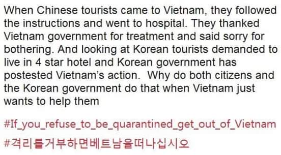 Im_Vy16's tweet photo. #KoreansApologizetoVietnam
Bọn thượng đẳng đéo cùng đẳng cấp 
#YTN_사과해 
#베트남을존중해 https://t.co/G31UZ5B1Vi 
Xin bọn mày hãy tôn trọng hàm răng của mình, nhân phẩm rẻ rách🙂 https://t.co/Z2GfEqqfDj