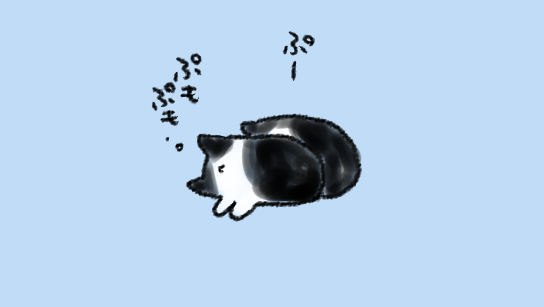しおれたわたしに「元気出せよ…」のねこのさしいれ・ご感想等々くださったかたがたありがとうございます
(すべてにおへんじできなくてすみません)
まとめて御礼になってしまって恐縮ですがねこを ねこを置いておきますね
お互いほどよく生き抜きましょうね ね
