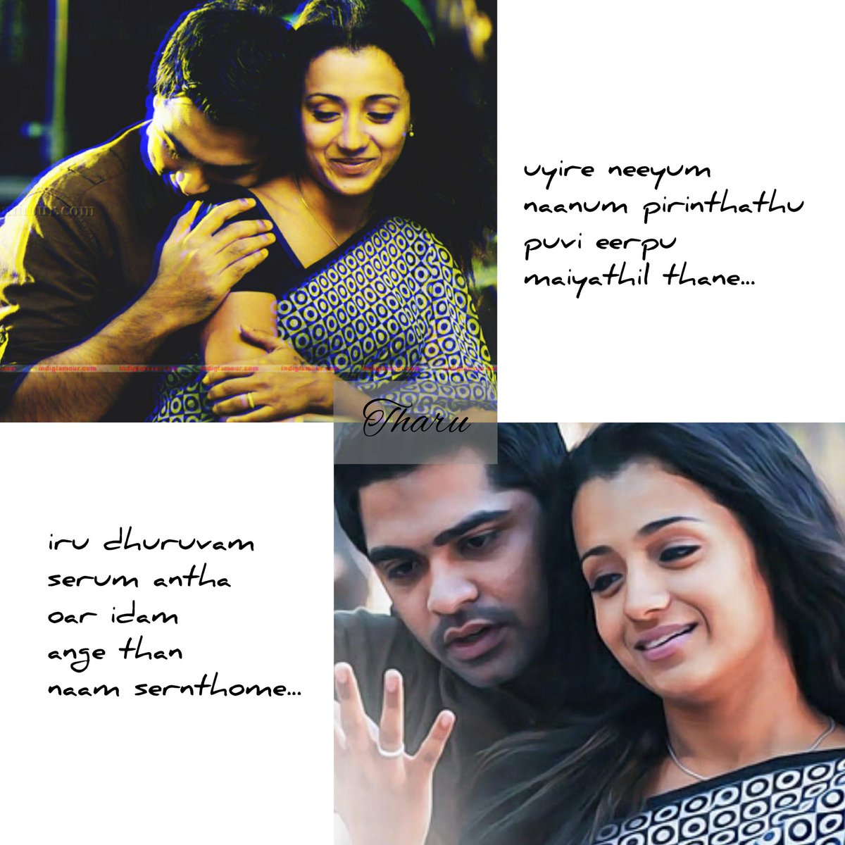 tharaki9399's tweet photo. #10YrsOfVTV @menongautham @trishtrashers #STR ,its just a GVM magic-kadhal,yarayavathu thedi pidika mudiyuma ena athuva nadakanum nammala potu thaakanum thala keela potu thiruppanum
#loveatfirstsight https://t.co/G1hzABTHMc