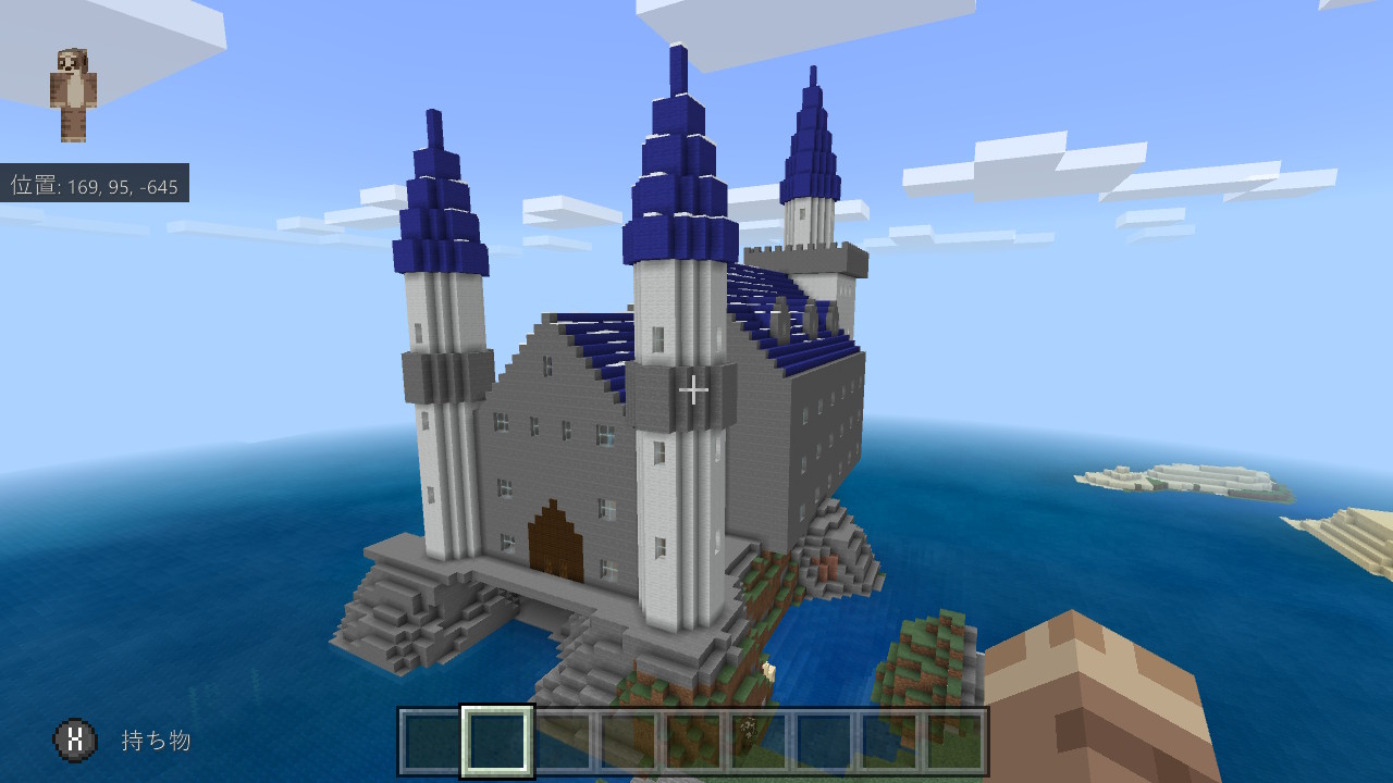 Twitter 上的 おふさん ソーラさんの設計図を見て あかがみんクラフトの拠点 暇なときにコツコツ作ってみました Minecraft マイクラ マインクラフト Nintendoswitch T Co Dueihhovad Twitter