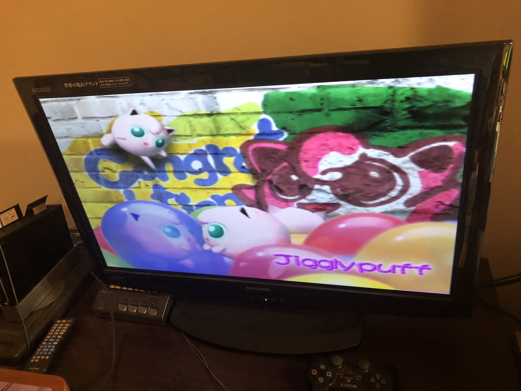 ノキア プリンの貴重な一枚絵プリ 海外版スマブラ64限定 T Co C9ikfvspla Twitter