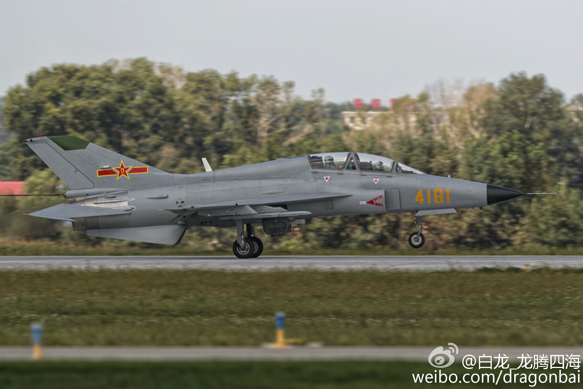 Jiao Lian-9 / FTC-2000 Mountain Eagle (Shanying)