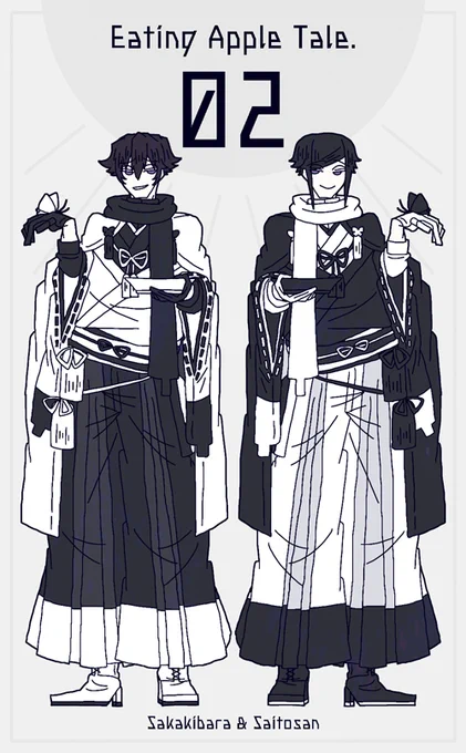 #E_A_T_3
29日まであと02日(冬和装) 
