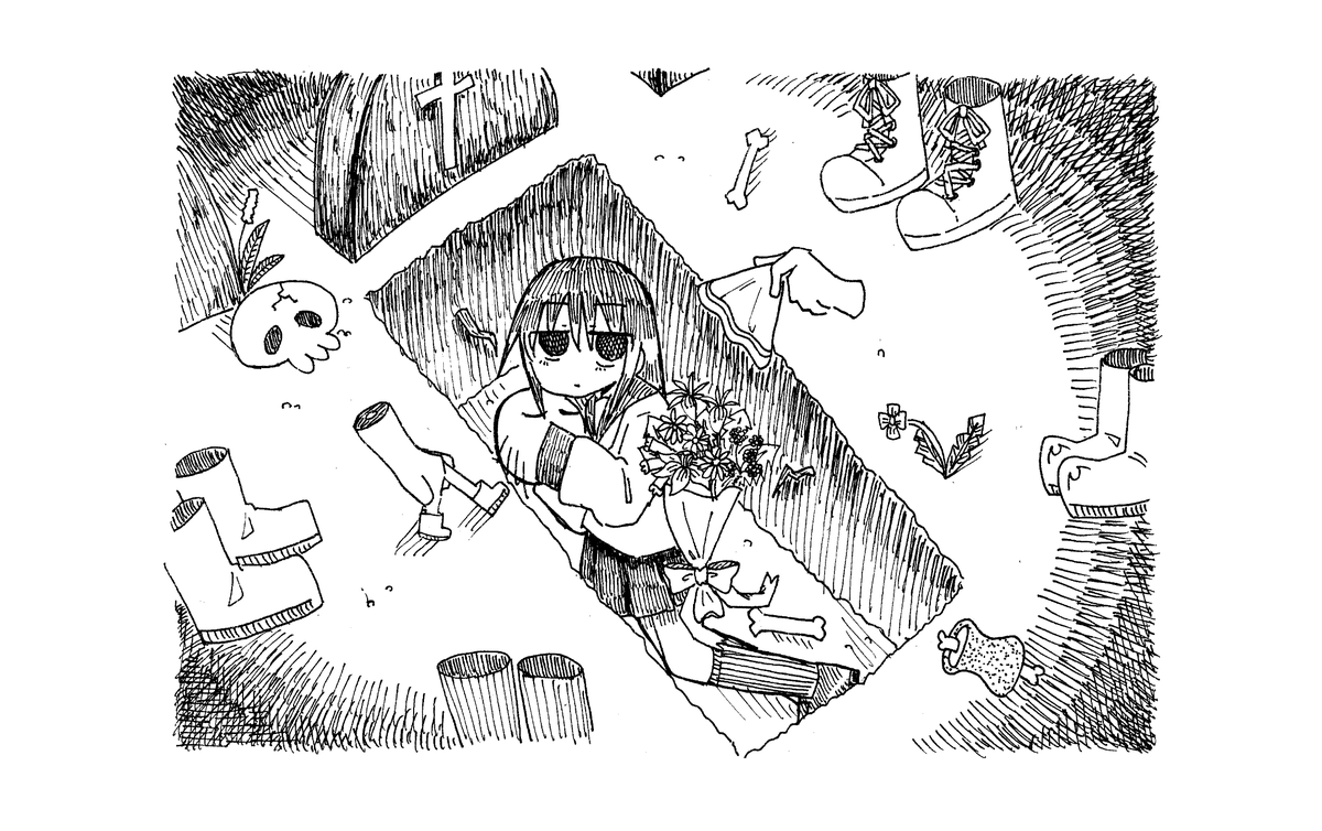 始まりなくては終わりなし。
最初から生命が無いもの、
最期もなくて死ぬことはない。
死体みたいにひんやりするけど。 
