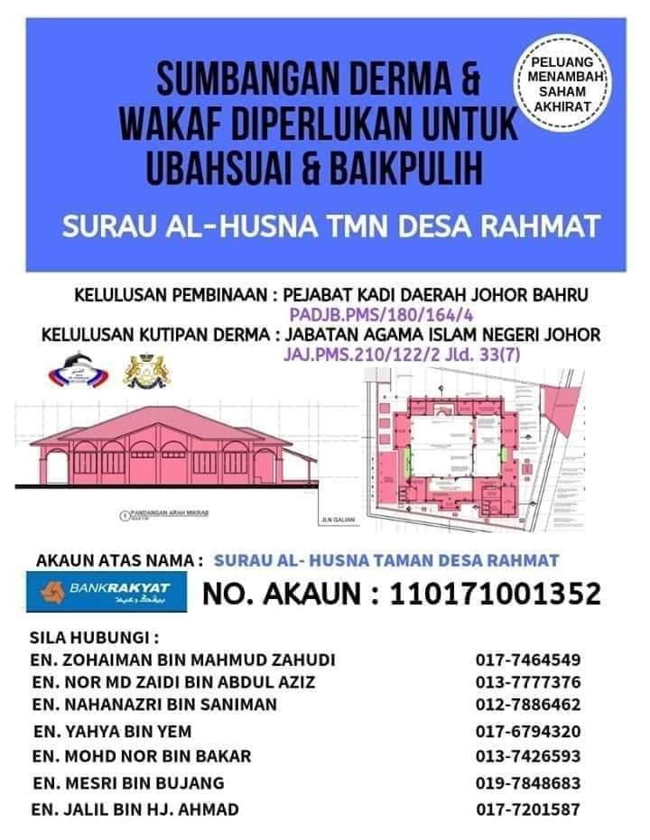 Emifarhan's tweet photo. @PejuangJlnLurus @stevefuckyou1 @jenal4real @Infinite2Painn @tihahahmadrozi @qilvstheworld @alwanijohan Dari korang crowdfunding tak tentu hala, baik la korang tolong cukupkan dana untuk surau tmn aku ni, moga² Allah memberkati kehidupan korang sehingga akhir hayat... Tak cukup lg 400k nk siapkan before Ramadhan ni... Kalau sorang derma RM20, 20 ribu orang derma, dah cukup RM400k https://t.co/LnITSn4lqn