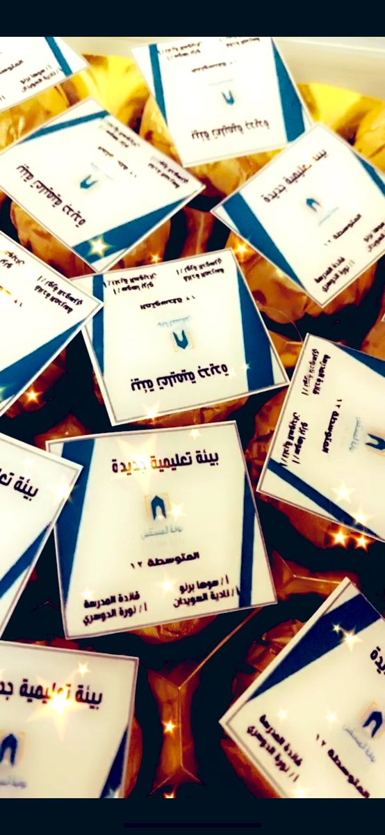 sweetros10's tweet photo. تم تنفيذإذاعةلمجال المقالة في المتوسطة(١٢) بالخرج  بإشراف المعلمتين ناديةالسويدان وسوها برنو وتناولت التعريف ببوابة المستقبل وأهدافها وأهميتها للطالبات مع عرض مقطع توضيحي..أيضا توزيع هدايا رمزية للمنسوبات والطالبات تحمل شعار البوابة #مبادرات_بوابه_المستقبل https://t.co/aVFqiplo1R