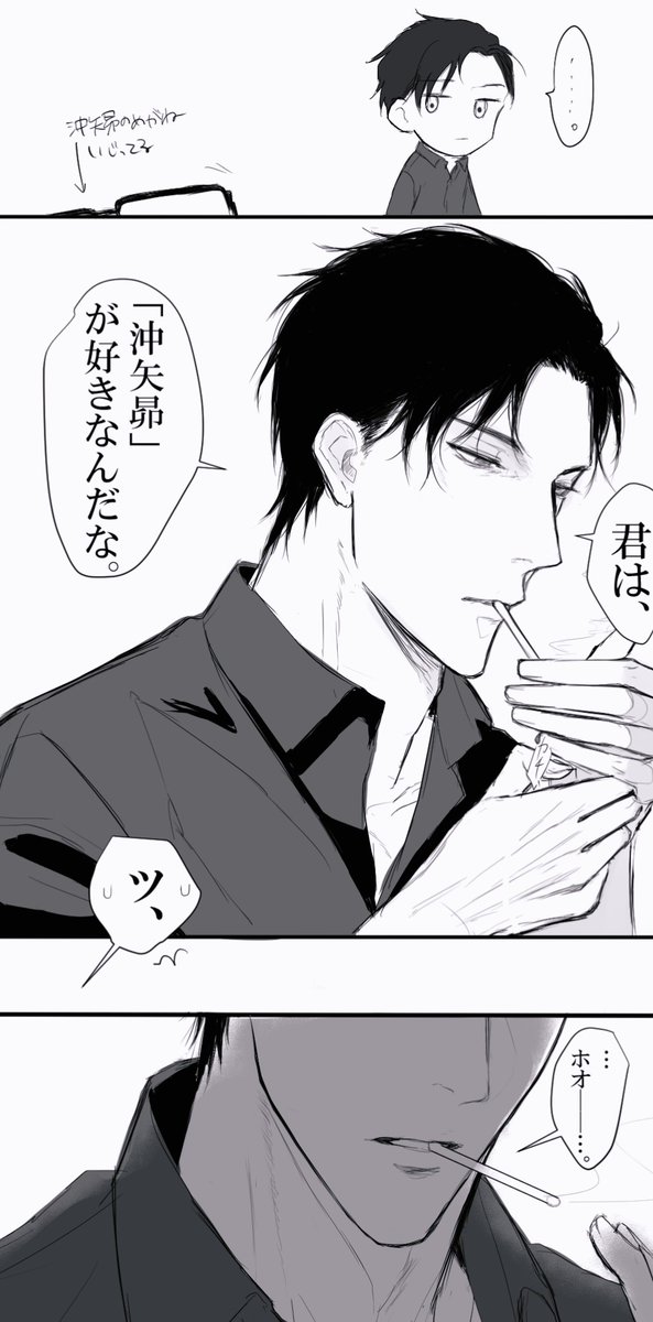 運命の出会い  　～サラブレッドにかけた夢～ Amazon.co.jp: 運命の出会い サラブレッドにかけた夢 : DVD