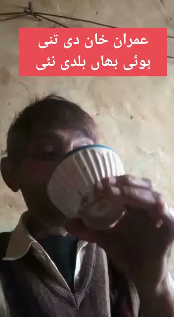 ZohaibSukhera4's tweet photo. The Latest💥 Trending✨ and Hottest🔥 video! Watch it to catch up with the current trends!🤣🤣#Likee  #LIKEEap https://t.co/cNi3g6l0tR https://t.co/QoPp4qSCYM