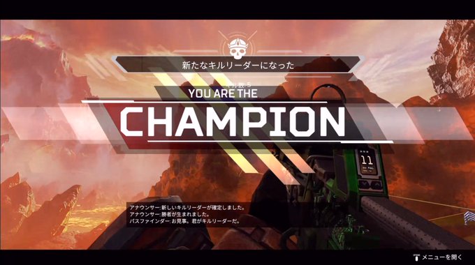 キルリーダーのtwitterイラスト検索結果 古い順