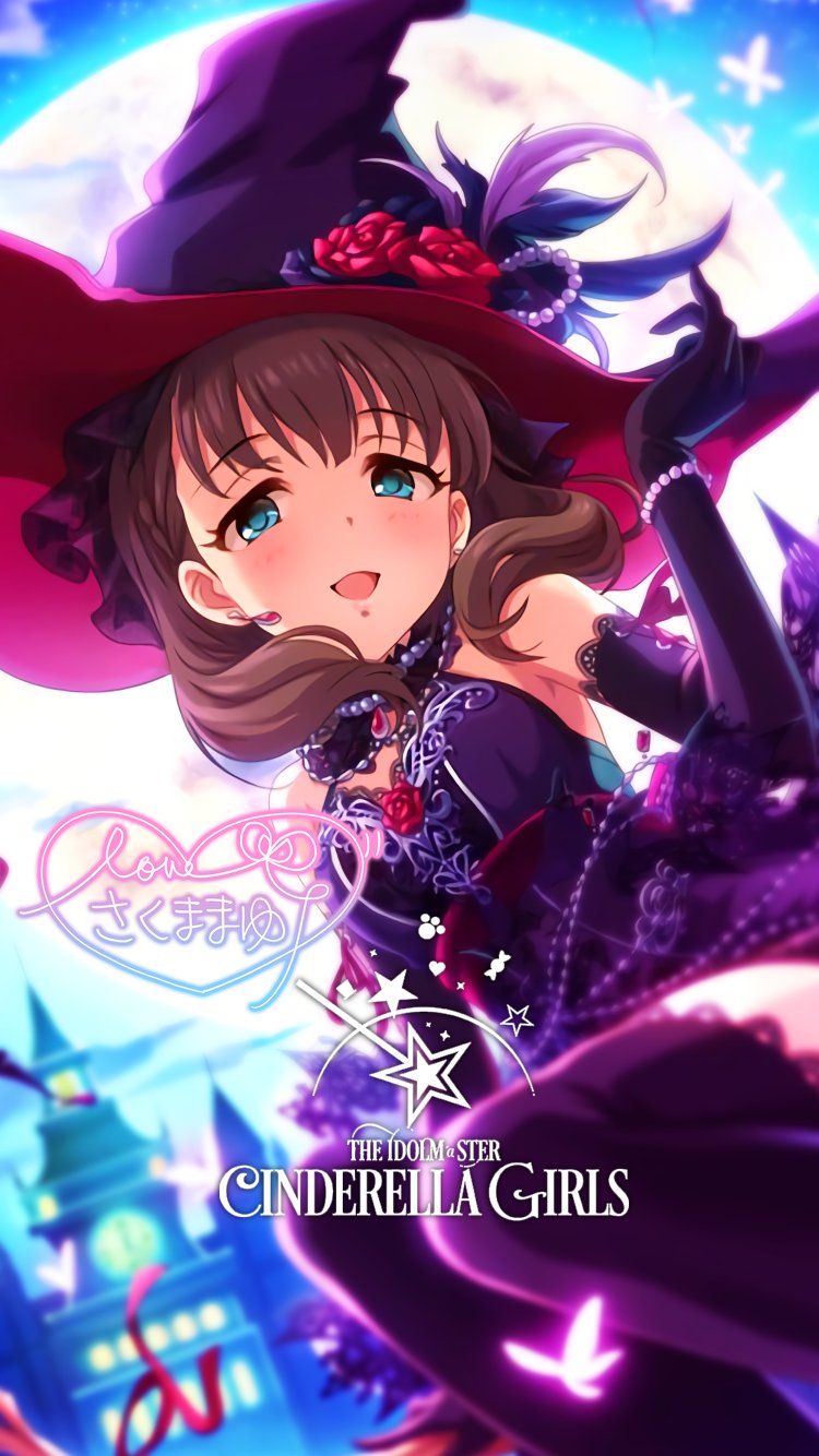 じょにーp 初期iphone壁紙 トリート オア トリート 佐久間まゆ デレステ Iphone壁紙デレステ Iphoneロック画面デレステ 佐久間まゆ T Co U2jynlwxky Twitter