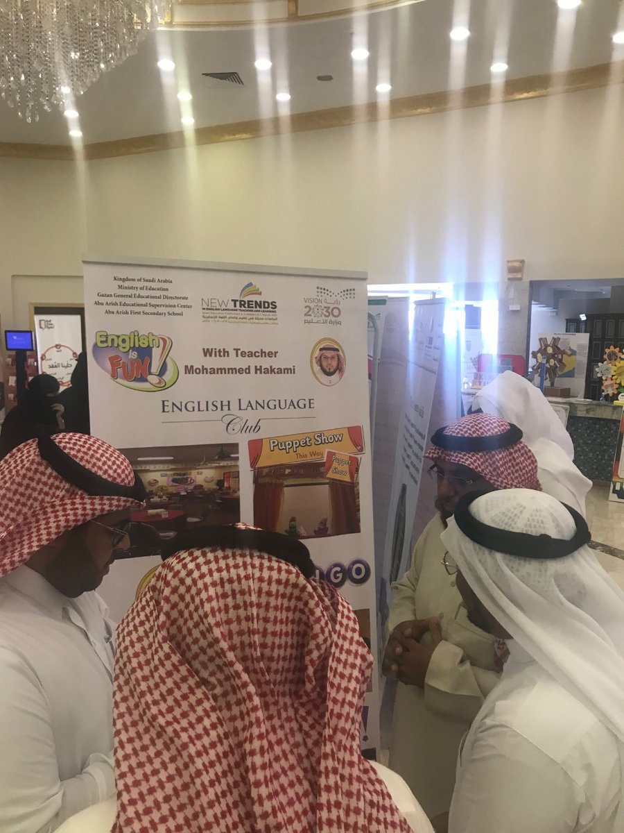 m_m_hakami's tweet photo. استخدام Puppet Show , Spelling Bee, Lingo, Kahoot, Interactive Games في تحفيز وتعليم الطلاب بعض مهارات اللغة الانجليزية #مبادرات_بوابه_المستقبل https://t.co/7Gacn9lakE