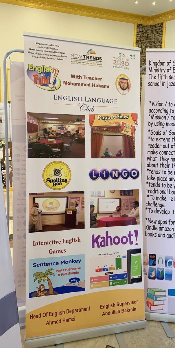 m_m_hakami's tweet photo. استخدام Puppet Show , Spelling Bee, Lingo, Kahoot, Interactive Games في تحفيز وتعليم الطلاب بعض مهارات اللغة الانجليزية #مبادرات_بوابه_المستقبل https://t.co/7Gacn9lakE