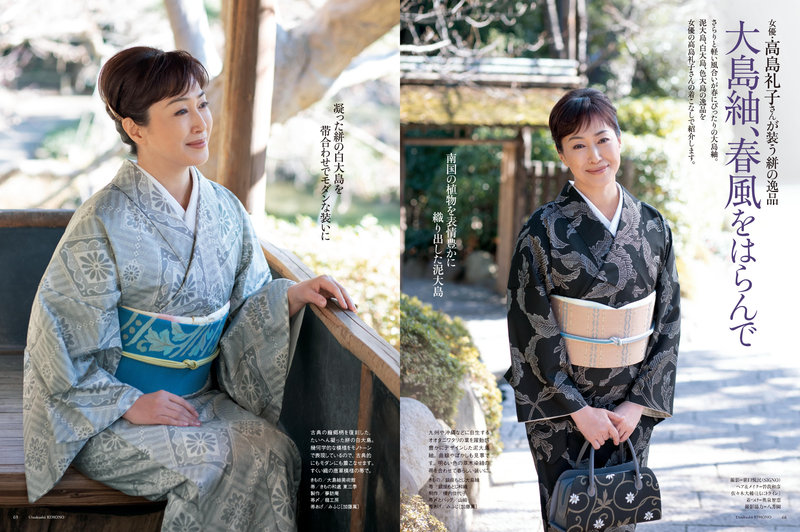 kuroneko on Twitter: 