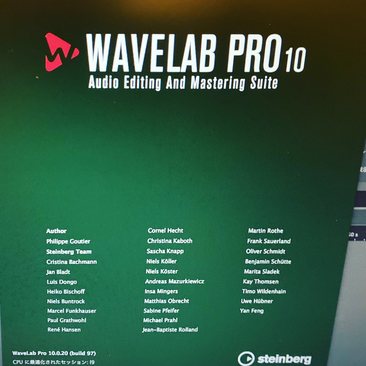 altphonic's tweet image. 過去の発売されたCDから再編集するお仕事完了。Uマチックならどうしようと思うもDDPフォーマットだったので、難なく読み込み完了、既に発売されてるとこなので、慎重に作業。
味付けするが味をつけないサジ加減。
#wavelab #steinberg