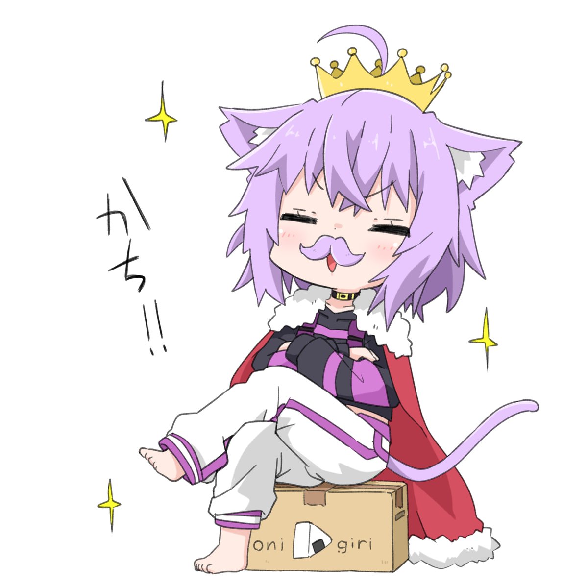 絵かゆ 生おかゆ 猫又おかゆ 続々と現れる敵に思わず叫ぶおかゆん 金貨 イラストお仕事募集中のイラスト