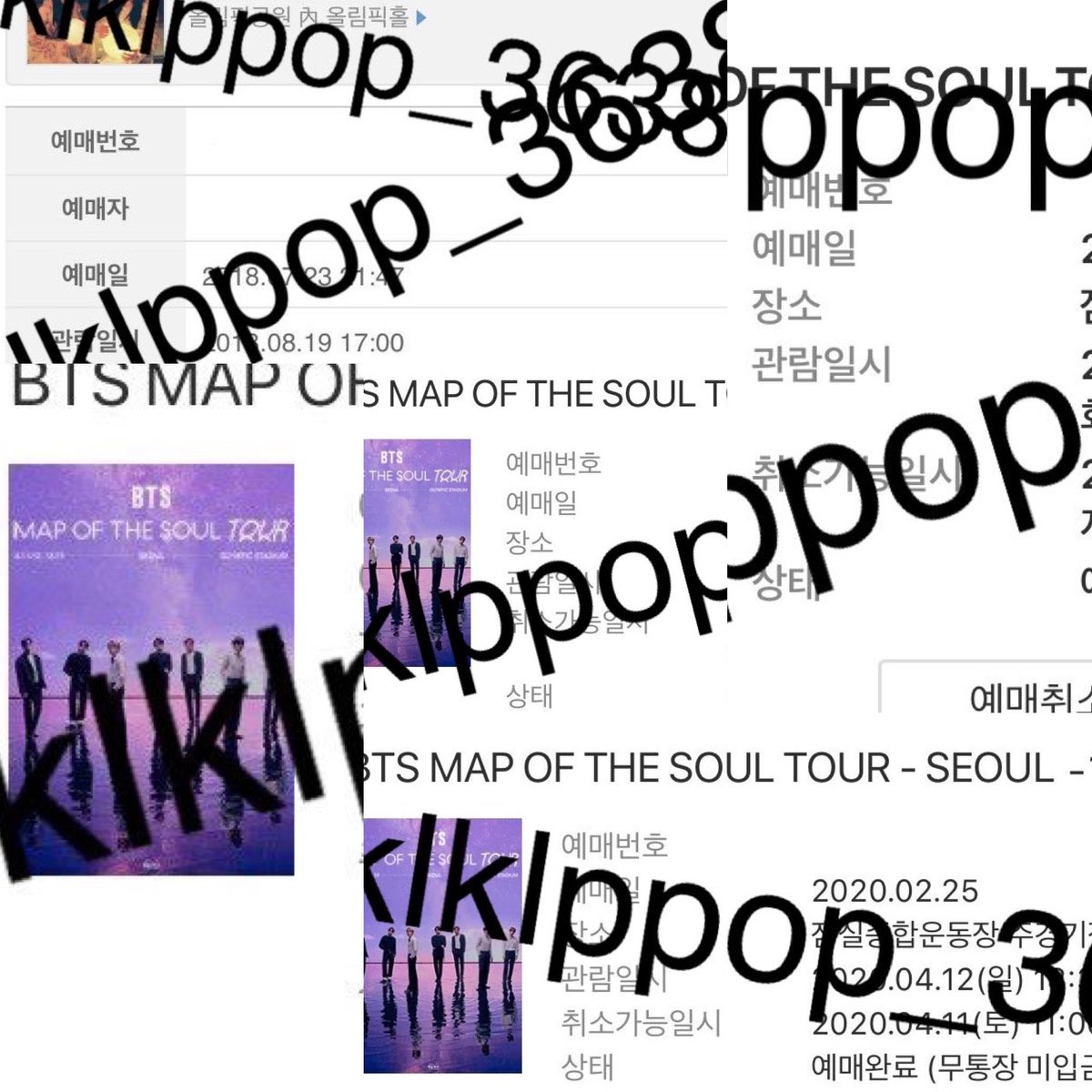 tikkppop8's tweet photo. 경력 https://t.co/sJHv89TcHt
