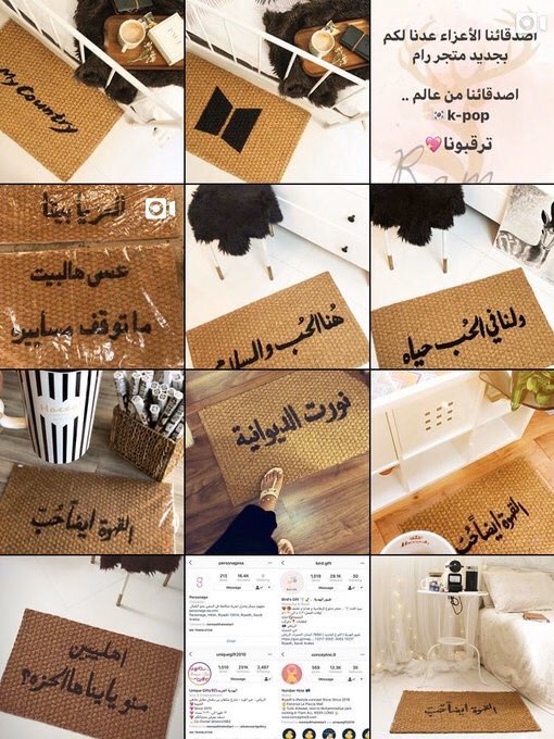 ram__292's tweet photo. @__unlight متجر رام للرسم على السجاد🦌✨

https://t.co/iCQe2hrPIj https://t.co/iWrJwWAIDs