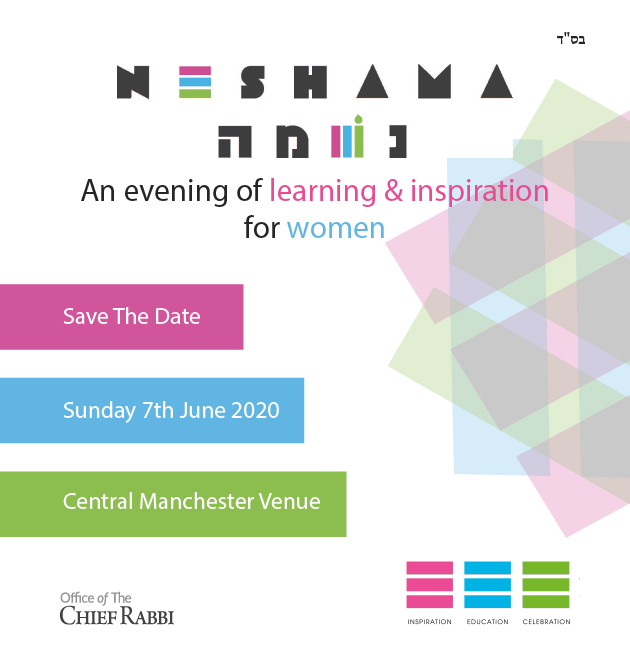 Heatonparkshul tweet media