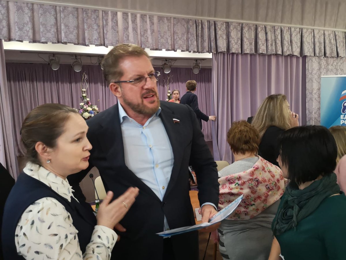 AV_Zharkov's tweet photo. Единороссы восточного округа провели сегодня круглый стол на тему "Поддержка семей с детьми: Новые инициативы Президента". Хорошее и самое главное важное мероприятие, в котором приняли участие многодетные родители, члены общественных объединений округа… https://t.co/vhO94NiSUp https://t.co/bo3z42PfRq