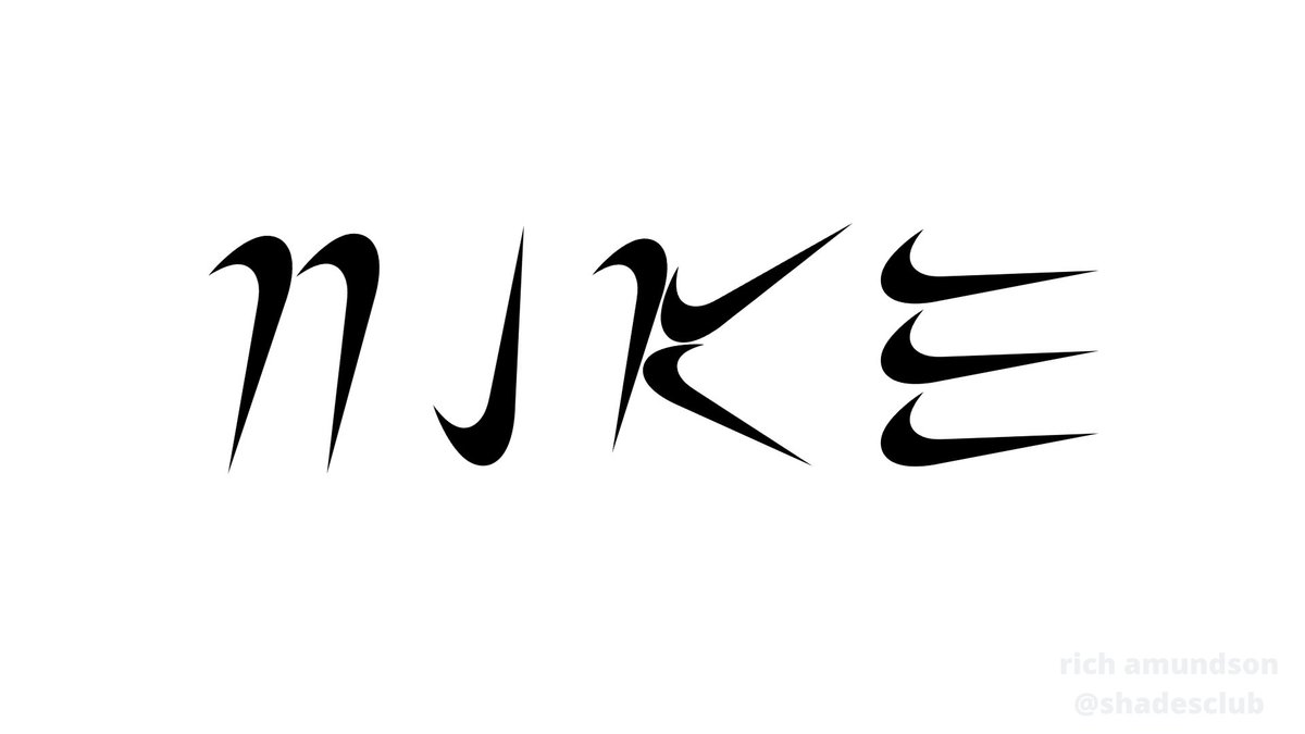 nike alternate logo