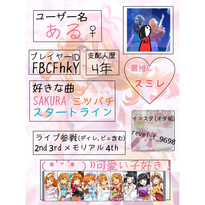 新潟 高画質 のtwitterイラスト検索結果 古い順 新潟 高画質 のtwitterイラスト検索結果 古い順