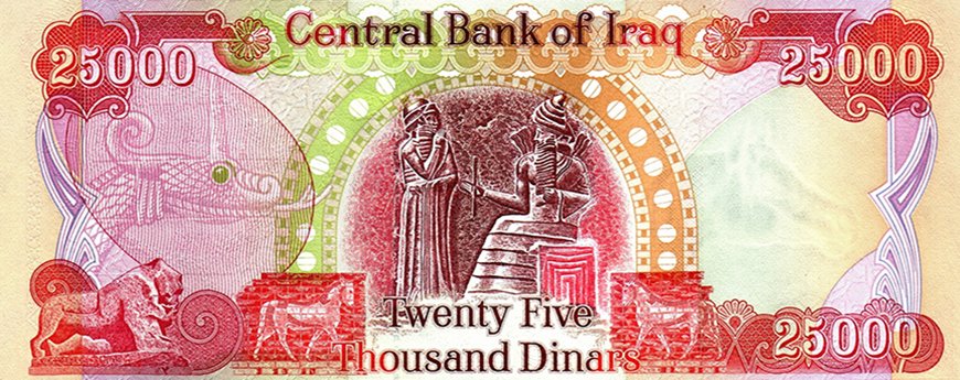 Currency365 On Twitter Iraqi Dinar Rv Important Update Global Currency365 On Twitter Iraqi Dinar Rv