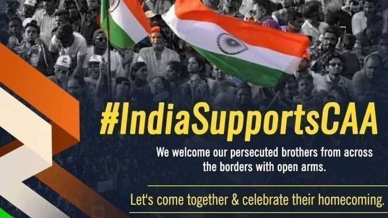 Angraj9999's tweet photo. @AshokKu23728453 I am an Indian Hindu. I don't trust any jahil Jihadi anymore...
#IAmIndianISupportCAA https://t.co/MvxVkZqmNQ