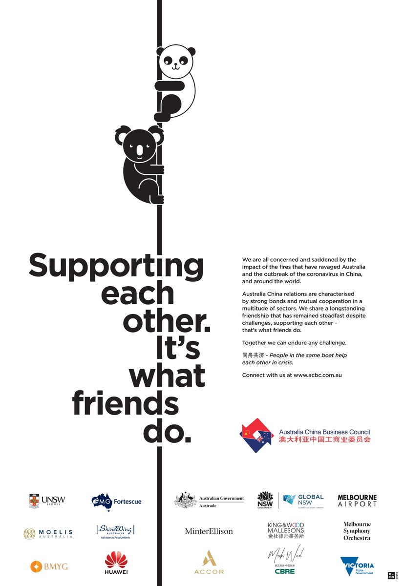 Tomorrow ACBC will launch a national campaign in <a href="/australian/">The Australian</a> newspaper to show our support for China during the global humanitarian crisis caused by the coronavirus. For full media release: acbc.com.au/news-details_3…