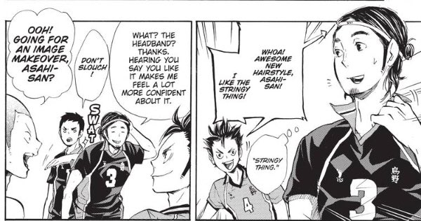 asanoya is truly a balm for the soul