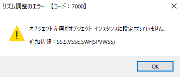 Kotonosyncのtwitterイラスト検索結果