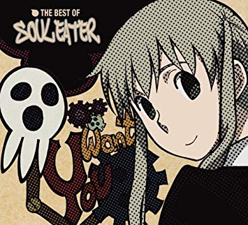 The Best of Soul Eater — Various ArtistsI just found out that this exists. I already owned all these songs as singles so I didn't know about it but it's a good collection of the original OPs and EDs as well as vocal tracks used in the previous album I mentioned.