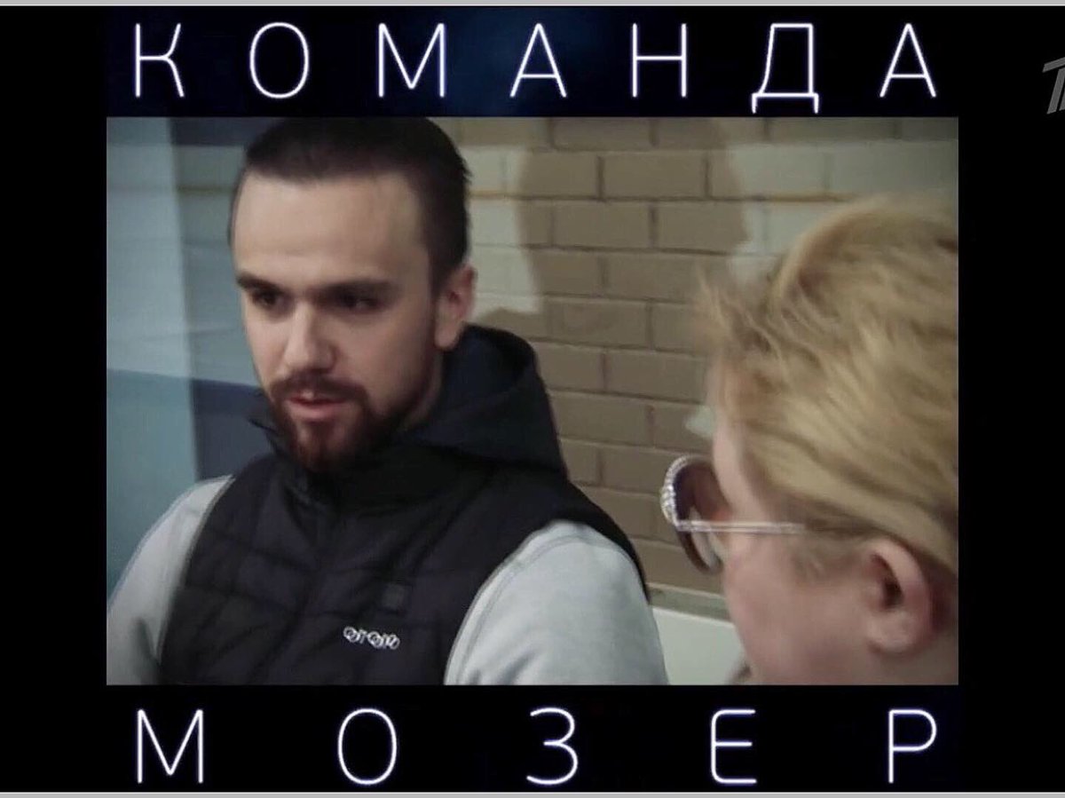 Superspin63's tweet photo. Ледовое Шоу ⭐️🙌🎉🇷🇺❤️💙 #путькпобеде #командамозер #mozerteam #klimovteam #fedorklimov #федорклимов https://t.co/P9zDQL0IJV
