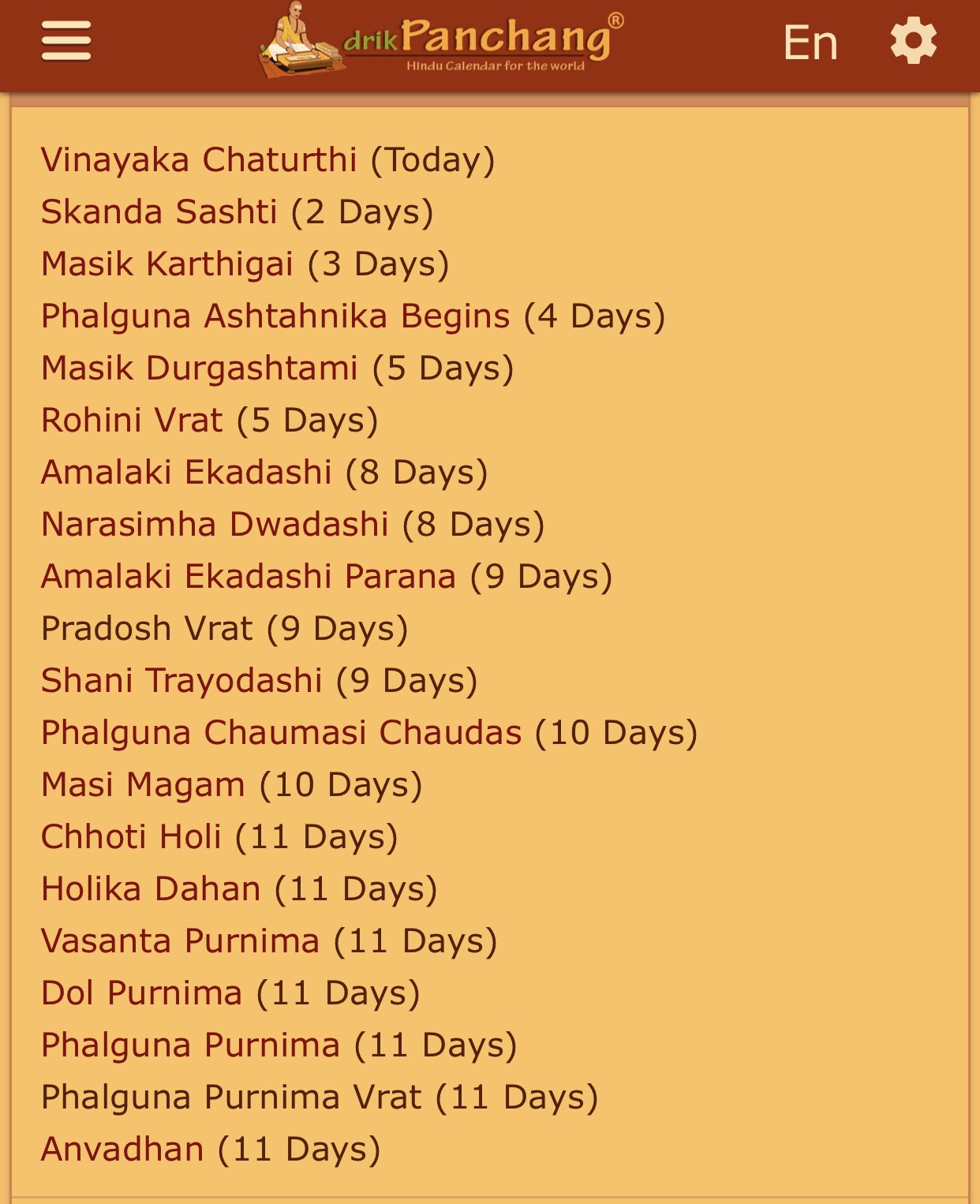 Saraswati Films on X: Q: What is the Nakshatra for the last day