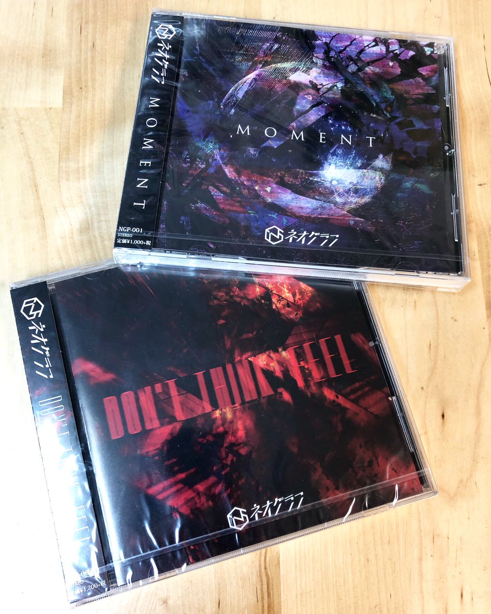 vkeiwitch's tweet photo. #Neograph #ネオグラフ https://t.co/rH0hAyzG5D