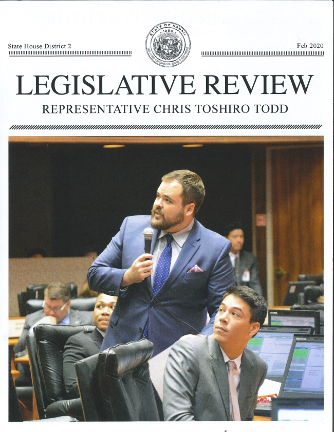 PARENTSHAWAII's tweet photo. Check out Joe O'Connell in the Legislative Review! https://t.co/EtgWwN6qKo https://t.co/mOyvmYN8v3