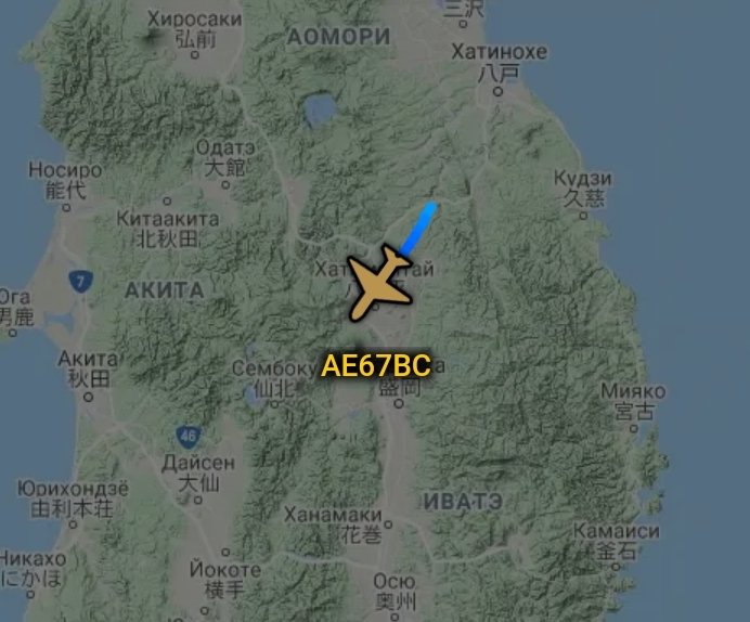 is_keelu's tweet photo. U.S Navy
Boeing P-8A Poseidon
Spotted over #Japan
#AE67BC #P8 https://t.co/zjHwmnDFTl