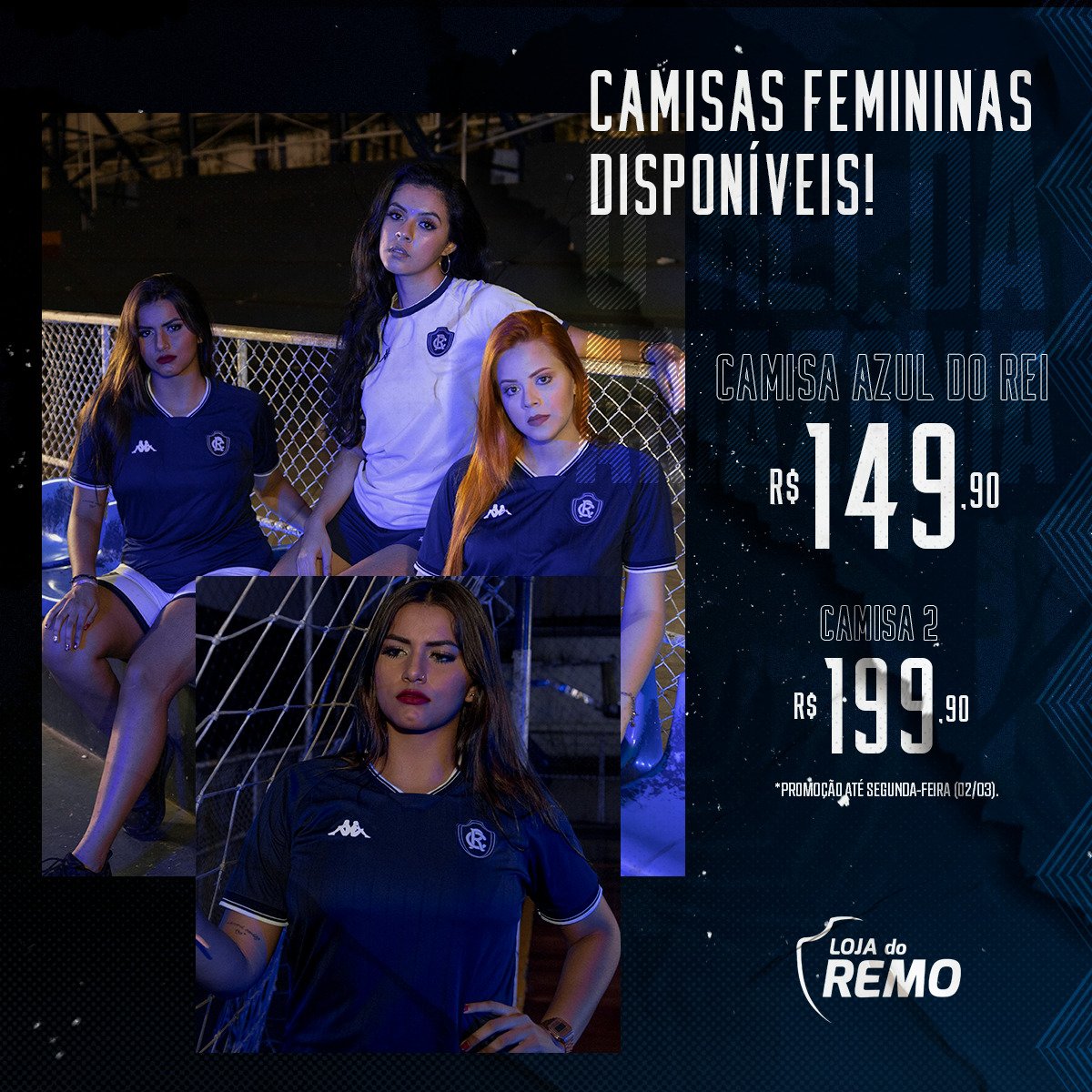 camisa do remo feminina