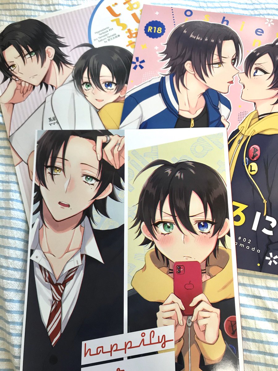 推し同人印刷所を叫んでtlを元気にする まとめ 年2月作成 14ページ目 Togetter 推し同人印刷所を叫んでtlを元気にする まとめ 年2月作成 14ページ目 Togetter