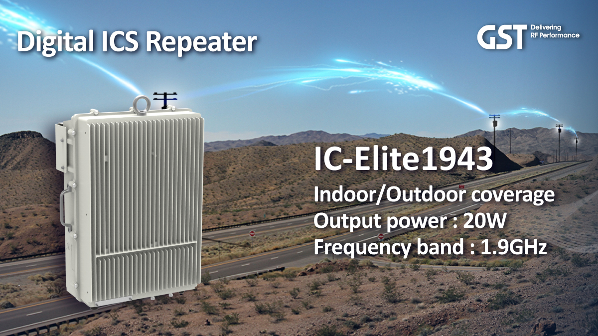 Our Digital ICS Repeater IC-Elite1943 enables quick air-link for expanding coverage in areas such as rural area, tunnel, highway, in-building passive DAS, etc.

Learn more at: bit.ly/2TcUg7J

#4GLTE #3G #Sprint #bettercoverage #wireless #ICS #DAS #Outdoorcoverage
