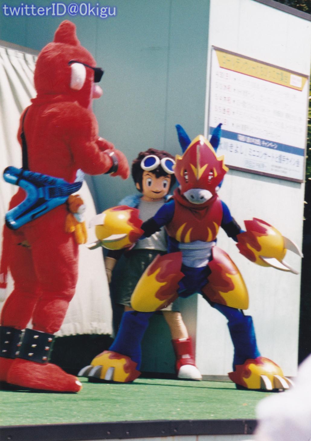 🔥SHOUTMON THE KING🔥 on X: 