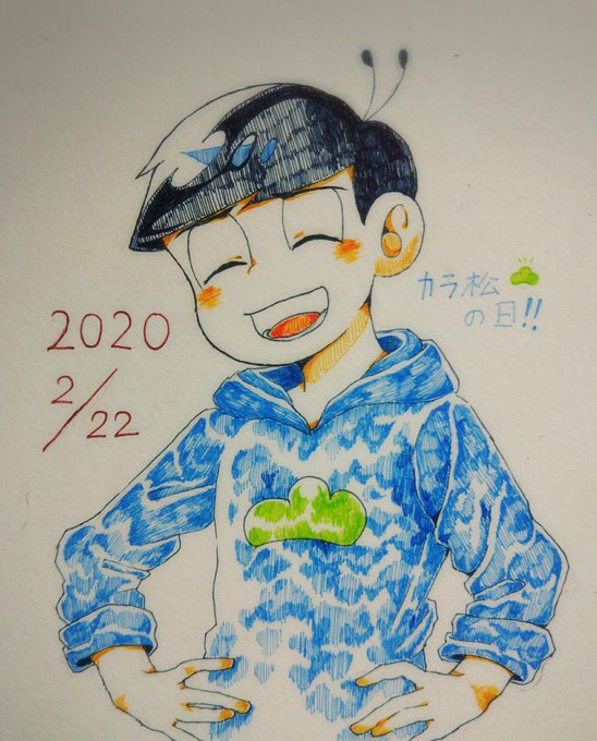 おそ松さん好きのtwitterイラスト検索結果 古い順