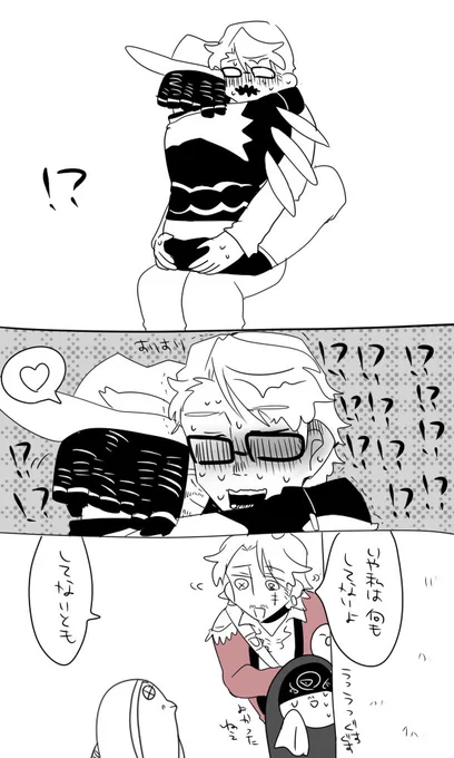 猫の日終わったけど22の幸カウ 