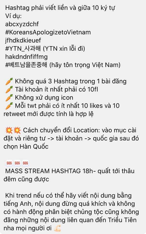 VNTan_085's tweet photo. Vì tổ quốc Xã Hội Chủ Nghĩa
Vì lí tưởng của Bác Hồ vĩ đại. 
Sẵn sàng!!! 
#KoreansApologizetoVietnam https://t.co/N2qmaIwRsg