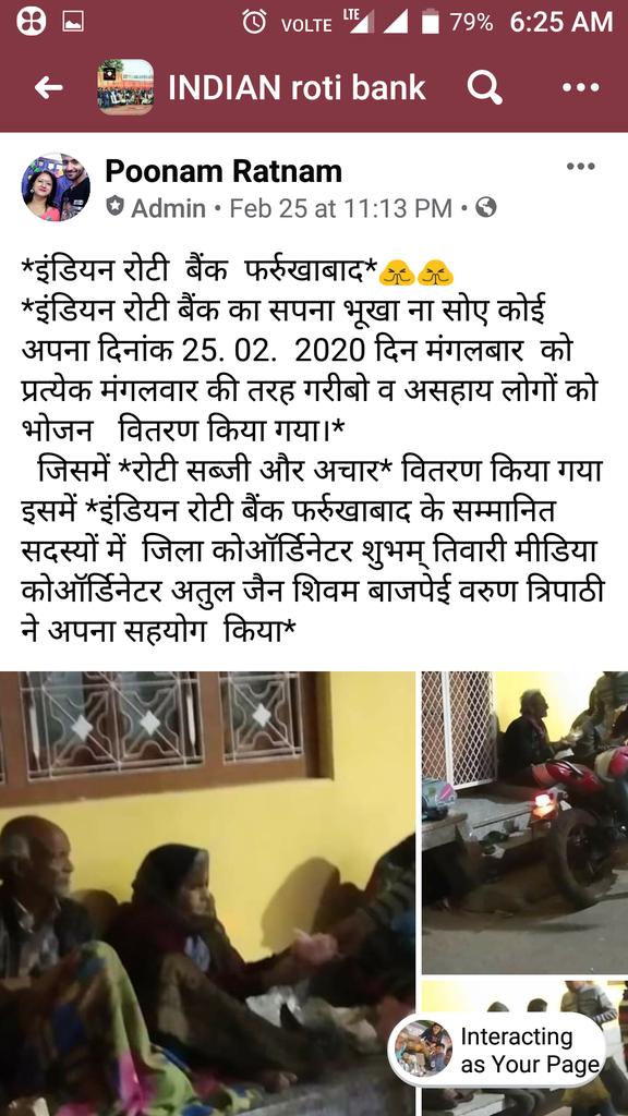 RotiBankSankul's tweet photo. FbPg: #INDIANrotibank
@_atulkr_pandey
🎊#Farrukhabad 25.2.2020🎊
✌बधाई #फर्रुखाबाद टीम✌
#रोटीबैंक #rotibank
#FightFoodWaste
#hunger #joyofgiving
#FeedToStopHunger
#ServeNeedyServeGod
इंडियन रोटी बैंक का सपना
भूखा न सोये कोई अपना
DoJoin-HelpPoor-BeBlessed
https://t.co/oQ07O79yW6 https://t.co/NlNsSgzdXy
