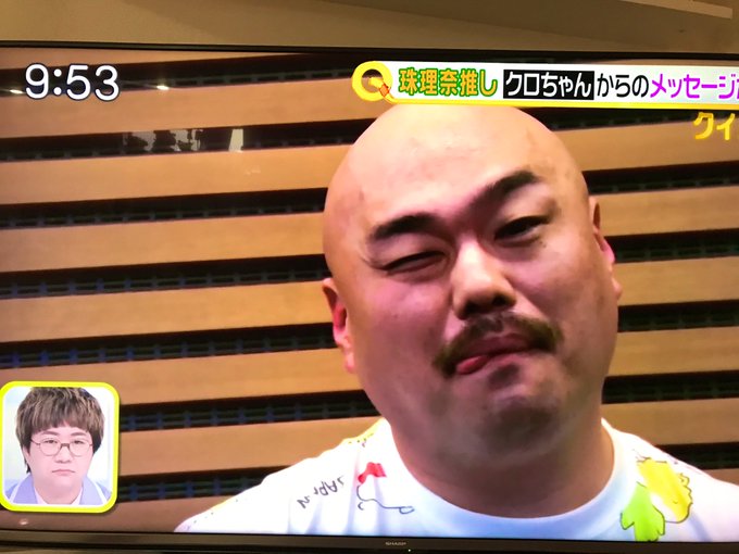 年2月27日 スッキリで クロちゃん が話題に トレンドアットtv