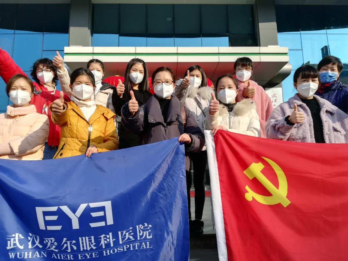 Aier Eye Hospital Aiereyehospital Twitter