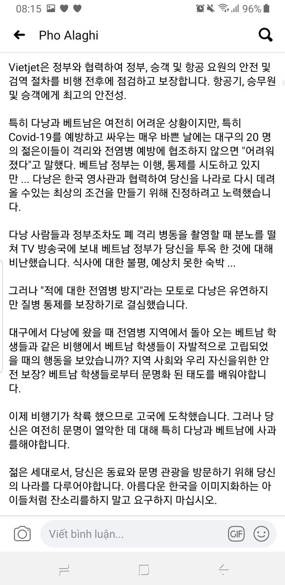 danbe35's tweet photo. Sống để người ta tôn trọng thí khó
#KoreansApologizetoVietNam
Chứ sống bẩn như chó 
#YTN_사과해 
Người ta ghét ra mặt
#베트남을존중해 https://t.co/GYetshK1qb